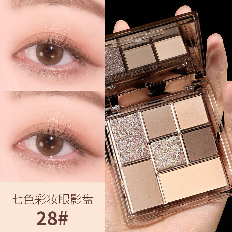 MEIBAOGE transparent seven-color eyeshadow palette earth-tone pearlescent matte tangram eyeshadow glitter eyeshadow