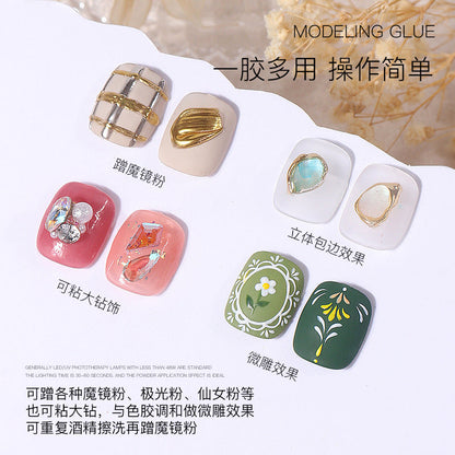 Semi-solid magic mirror powder modeling glue aurora powder fairy powder rubbing powder glue three-dimensional edge micro-carving glue diamond nail glue