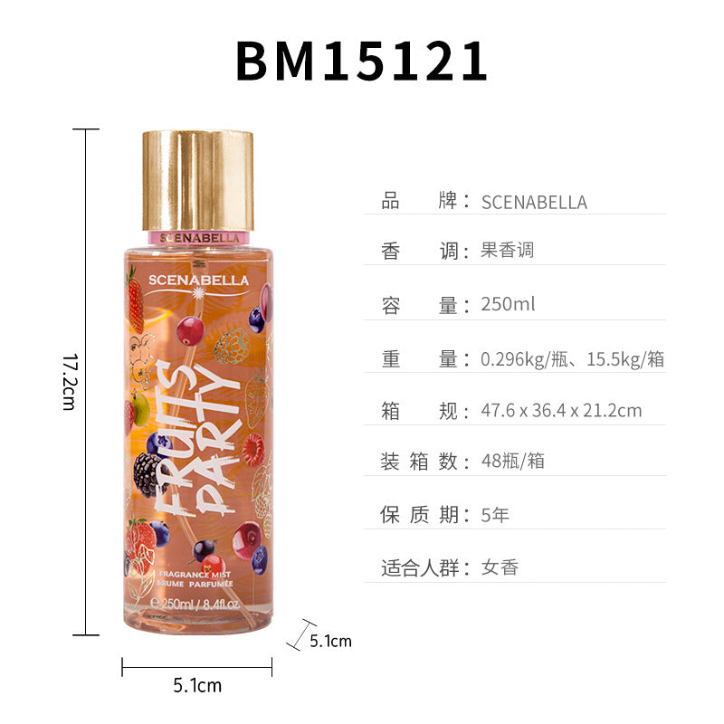 Cross-border women's body spray perfume women's perfume body spray body fragrance body mist 250ml 