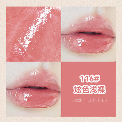 NOVO Honey Kiss Milk Jelly Lipstick Pen does not fade, does not stick to cups, is waterproof and moisturizing, and is a natural whitening lipstick. 