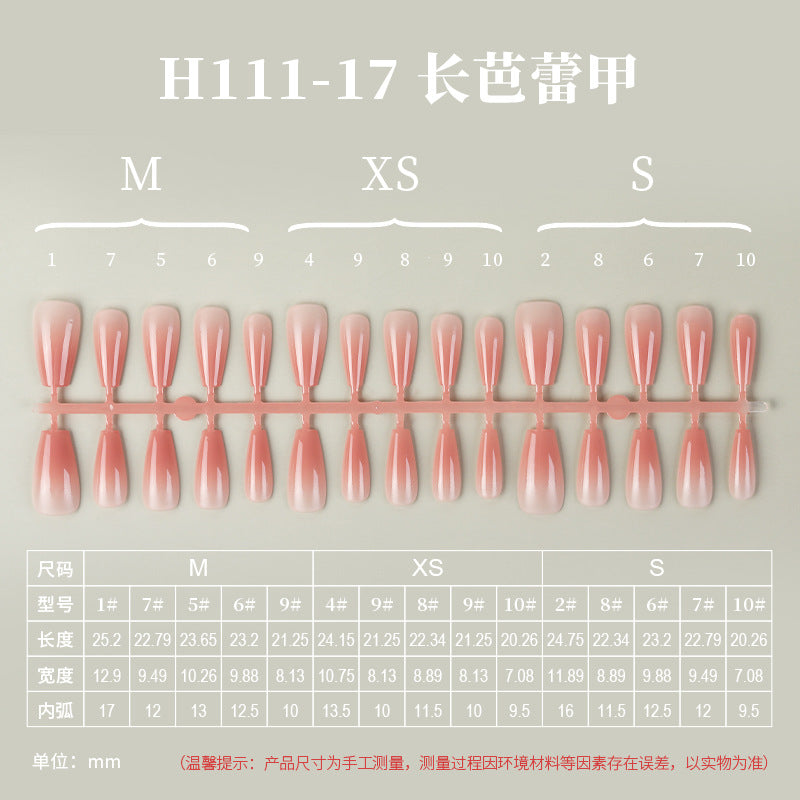 新款渐变晕染穿戴甲腮红渐变手工穿戴甲分码底片穿戴甲手工甲片