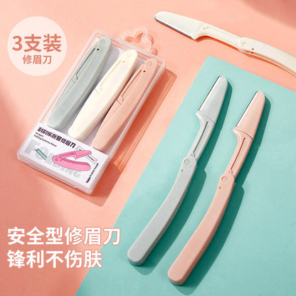 Gemon Scratch-Scratch Folding Eyebrow Trimmer Eyebrow Trimmer Blade Anti-scratch Eyebrow Trimmer Three Pieces for Beginners Wholesale