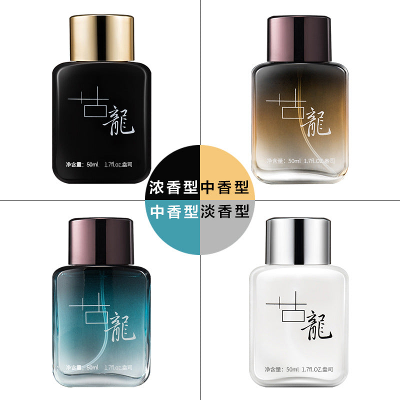 Internet celebrity hit Dixianger Royal Cologne men's perfume long-lasting light fragrance blue ocean fragrance cross-border wholesale