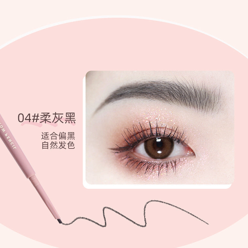 Novo soft mist ខ្មៅដៃគូសចិញ្ចើម 3-in-one ultra-fine eyebrow pencil non-smudge ពិតប្រាកដ ប្រឆាំងនឹងញើសក្បាលពីរ រោមចិញ្ចើមព្រៃ ជាប់បានយូរ លក់ដុំ 