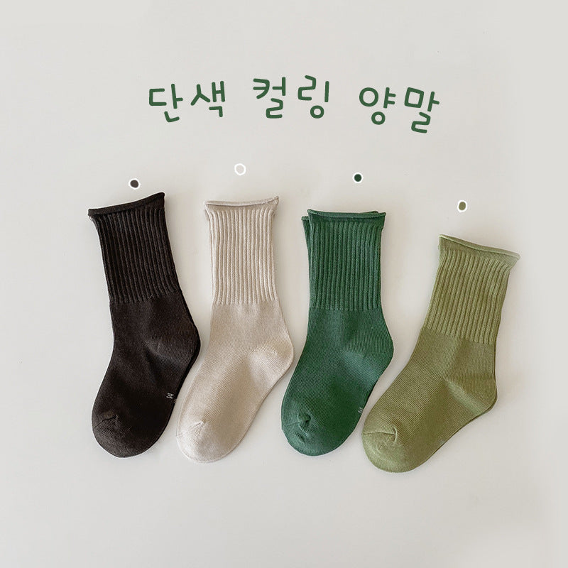 [Clearance Special] Children's socks, baby curled cotton socks, boys and girls boneless breathable mid-tube socks 4 pairs