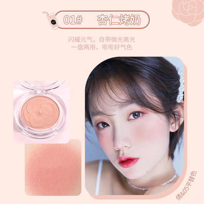 Makeup HOJO Camellia Vitality Embossed Blush Natural Nude Makeup Enhances Complexion Waterproof and Sweat-proof Matte Rouge