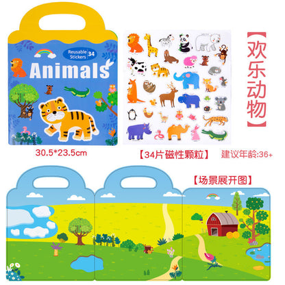 New three-in-one children's advanced folding magnetic puzzle book clip-type toddler children's educational early education toy 