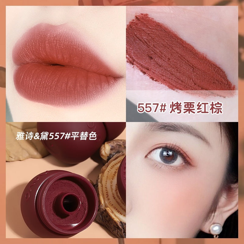 NOVO light silky milk pot lip mud velvet matte lip andថ្ពាល់ ប្រើបានពីរ ធន់នឹងទឹក មិនងាយប្រេះ សិស្សានុសិស្ស តម្លៃសមរម្យ ក្រែមលាបមាត់