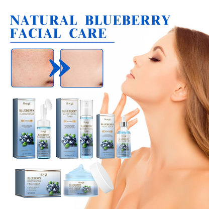 HOYGI Blueberry Facial Care Facial Skin Deep Cleansing Anti-Wrinkle Skin Care Essence Skin Beauty Brightening Cream 