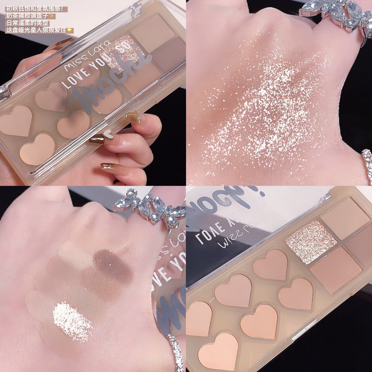 Miss lara 10-color eyeshadow matte shimmer eyeshadow palette does not fly powder, easy to color, versatile, affordable, and multiple colors are available 