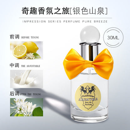 Xiaocheng Yixiang women's perfume August osmanthus ebony agarwood Qinghuan Wubie Douyin hot men's perfume wholesale