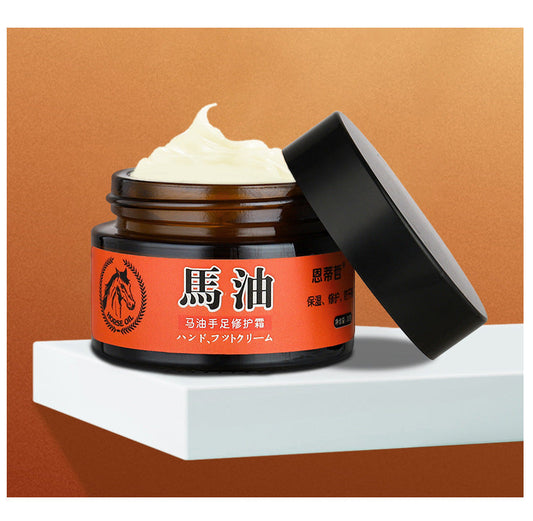 Winter new antifreeze and anti-crack repair cream Entizi care and maintenance moisturizing hand and foot cream horse oil cream