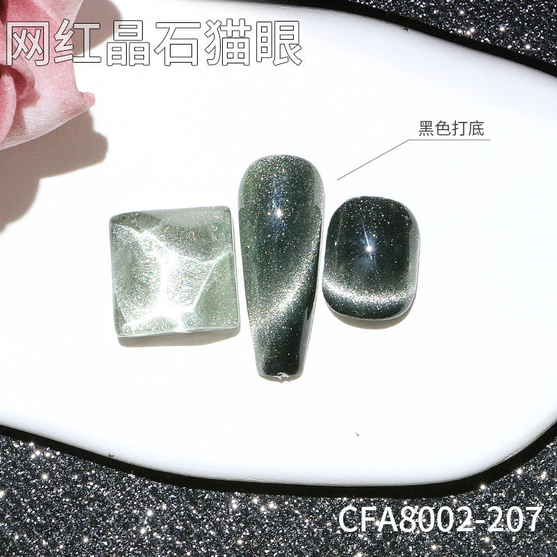 Douyin hit new cat's eye nail polish dream dynamic crystal cross-border moonlight smoothie wide cat's eye nail salon special