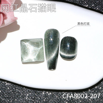 Douyin hit new cat's eye nail polish dream dynamic crystal cross-border moonlight smoothie wide cat's eye nail salon special