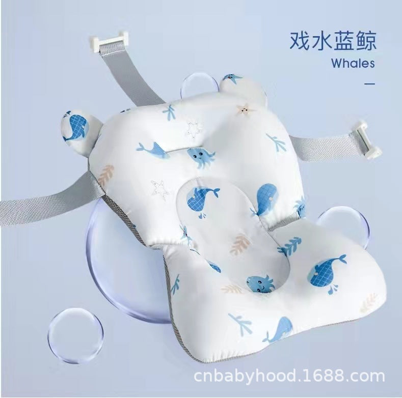 世纪宝贝/Babyhood 婴儿沐浴床新生宝宝沐浴垫婴儿洗澡用品