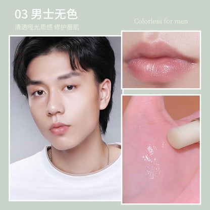 NOVO colorless lip balm temperature change moisturizing lip lines lip primer temperature change color lip balm wholesale 