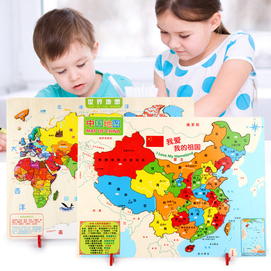 Children's wooden three-dimensional magnetic Chinese geography world map early childhood education kindergarten educational fun puzzle toy