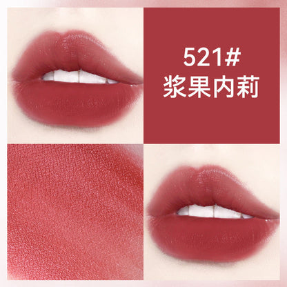 HOJO soft gauze velvet lip glaze silky light mist student party lip gloss whitening មានលក់ដុំតម្លៃសមរម្យ 