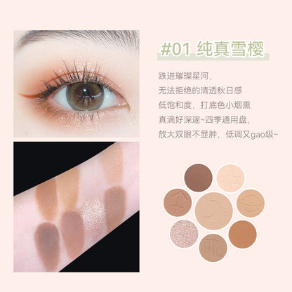 NOVO soft glitter galaxy crystal eyeshadow palette pearly matte nude milk coffee earth color daily versatile eyeshadow wholesale