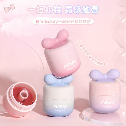 NOVO sweet dream show velvet lip mud soft matte mud mist tea art makeup lip glaze color student affordable genuine whitening 