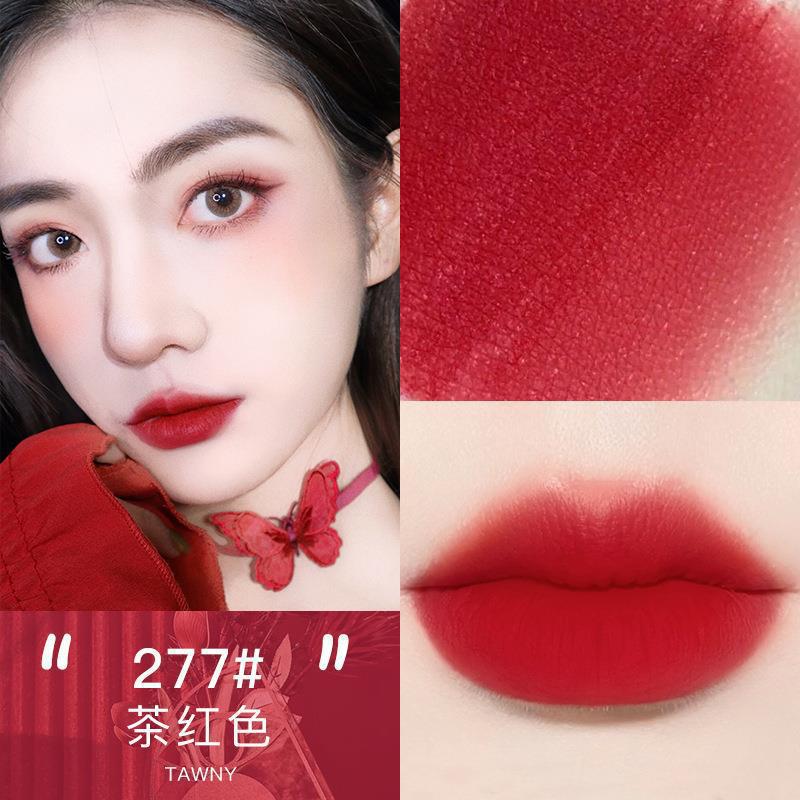 Novo manufacturer lip mud velvet matte matte lip glaze vibrato live broadcast model bare face student party whitening affordable wholesale