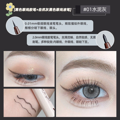 New double-headed eyeliner pen, waterproof eyeliner gel pen, liquid pen, pearlescent eyebrow pen, factory direct sales for beginners 