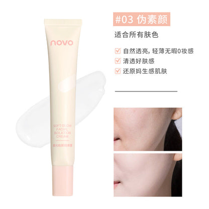 NOVO soft light rejuvenating primer base makeup protects brightens skin tone concealer false plain makeup without powder authentic 