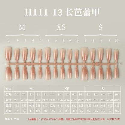 新款渐变晕染穿戴甲腮红渐变手工穿戴甲分码底片穿戴甲手工甲片