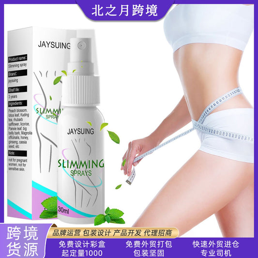 Jaysuing body shaping spray firming belly tummy tummy big belly shaping body firming skin shaping spray 