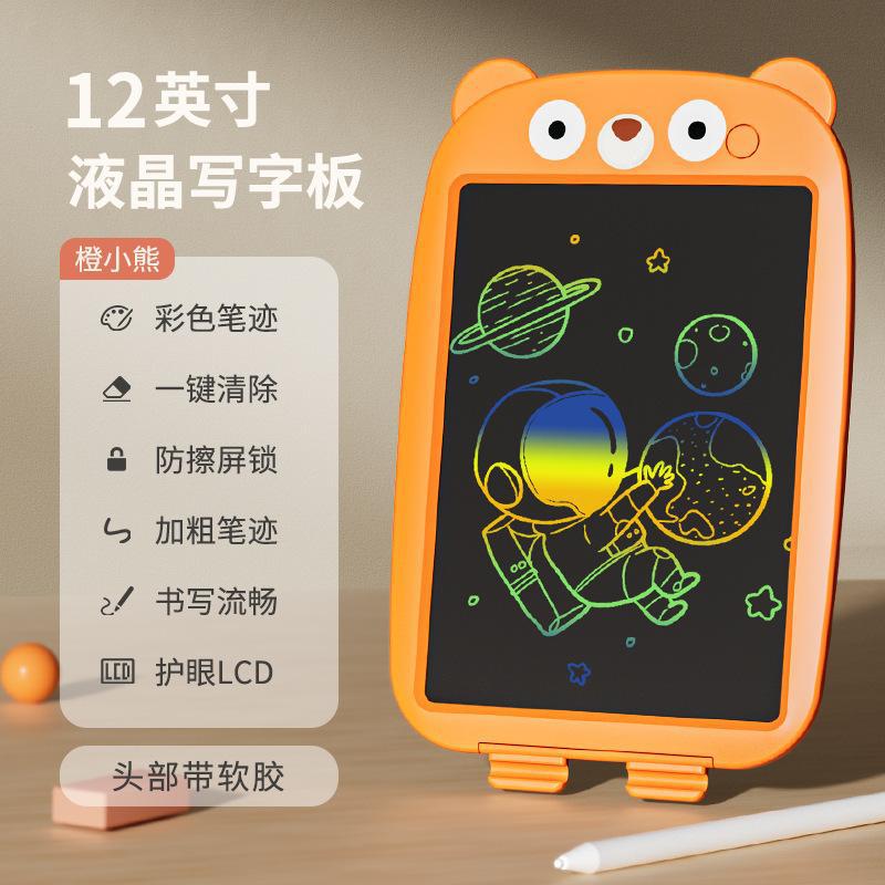 Cross-border children's color LCD writing board small blackboard baby graffiti painting 11-inch LCD handwriting board toy