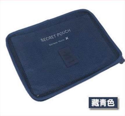 Travel storage six-piece storage bag clothing storage 6-piece storage bag factory small quantity LOGO production 