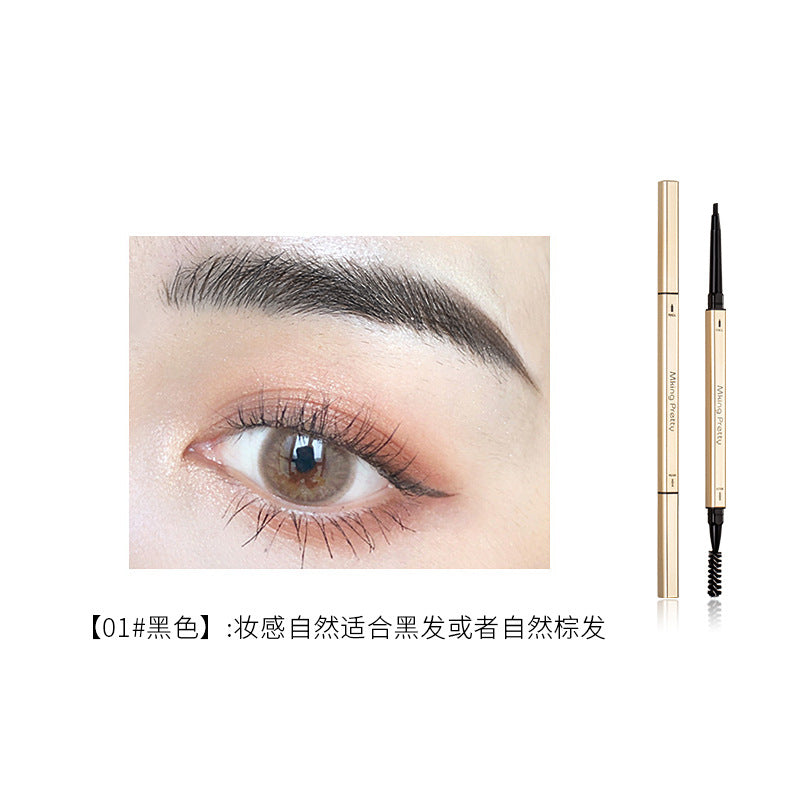 Douyin same style small gold bar small gold chopstick eyebrow pencil beginner eyebrow drawing triangle very fine double head waterproof and sweat-proof no smudge 