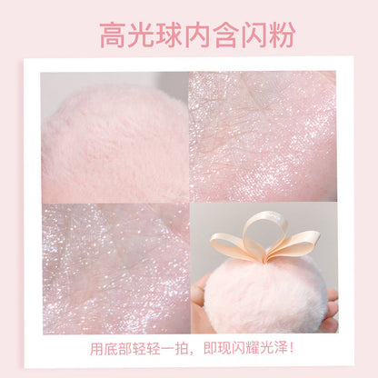 Makeup NOVO peach highlight ball glitter powder makeup hair ball face brightening body ins style makeup glitter powder 