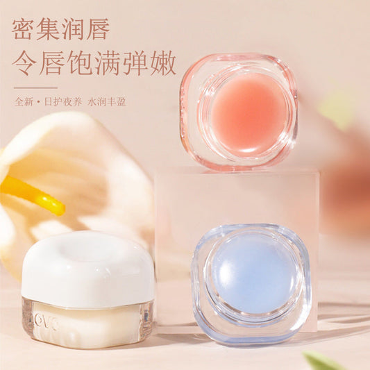 NOVO soft and moisturizing lip mask moisturizes and dilutes lip lines to prevent chapped lips and brightens lip color. Lip balm and lip cream wholesale 