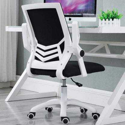 Mesh chair student chair study lift writing seat back desk chair computer chair home office comfortable long sitting