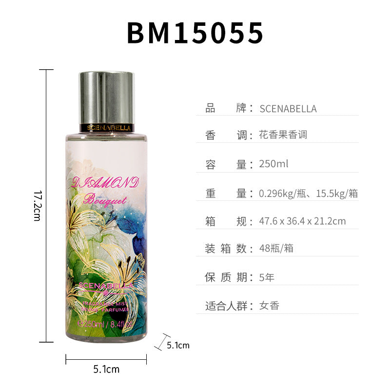 Cross-border women's body spray perfume women's perfume body spray body fragrance body mist 250ml 