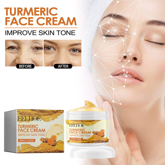 EELHOE Turmeric Cream ផ្តល់សារធាតុចិញ្ចឹម និងបំពេញស្នាមជ្រួញលើផ្ទៃមុខ ធ្វើអោយស្បែកទន់រលោង បន្តឹងស្បែក ក្រែមប្រឆាំងភាពជ្រីវជ្រួញ 