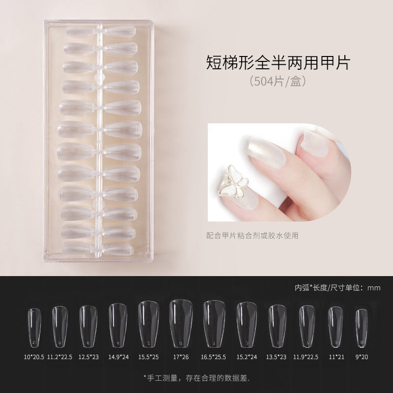 Nail art thin nail pieces without carving and grinding trapezoidal water drop almond frosted full stickers half stickers to extend the nail art shop can be folded without traces