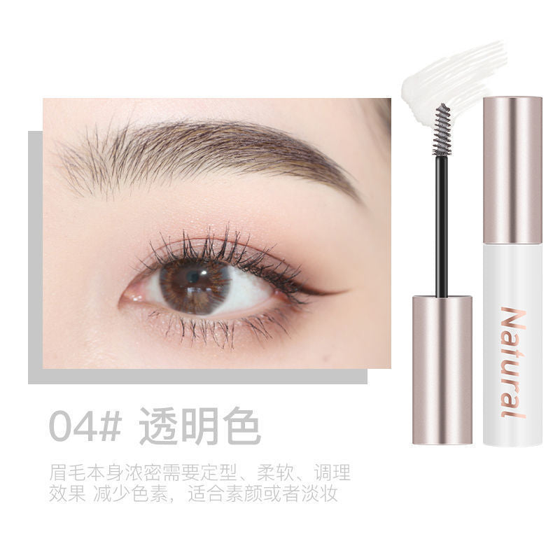 NOVO Natural Three-Dimensional Eyebrow Cream ក្រែមលាបចិញ្ចើម ជាប់បានយូរ មិនជ្រាបទឹកនិងញើស ក្រែមលាបរោមចិញ្ចើម