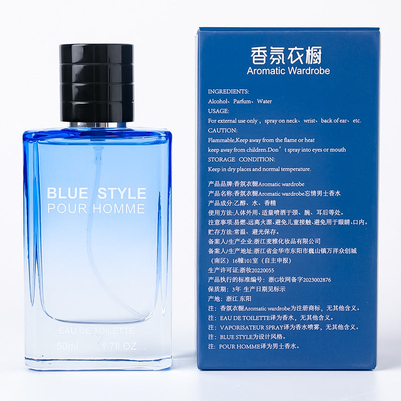 Men's cologne lasting fragrance blue fragrance wardrobe earth perfume wilderness boys special long-lasting light fragrance