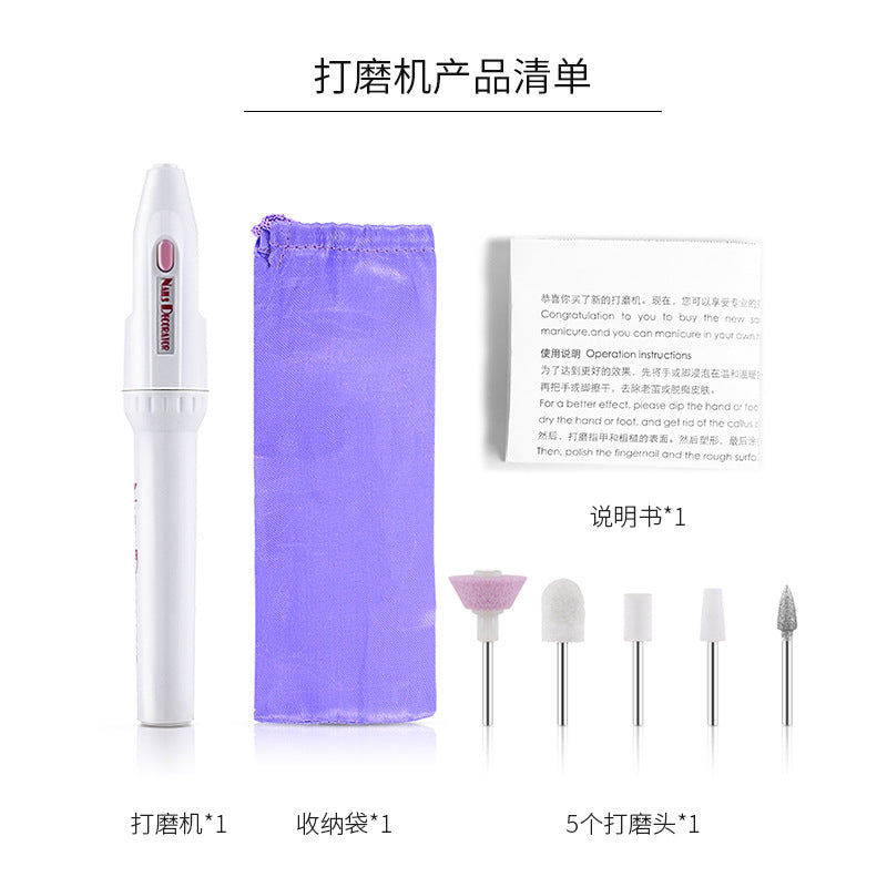 Manicure electric grinder mini manicure test nail grinder with 5 nail grinding heads simple nail grinder