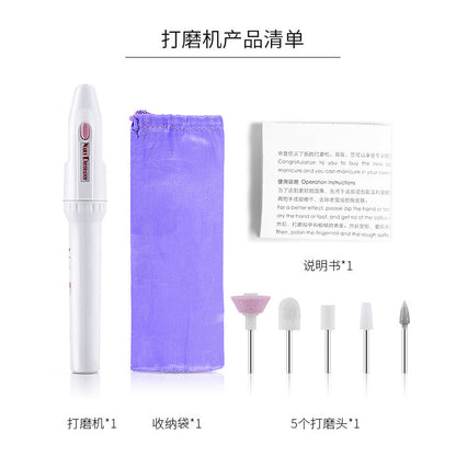 Manicure electric grinder mini manicure test nail grinder with 5 nail grinding heads simple nail grinder