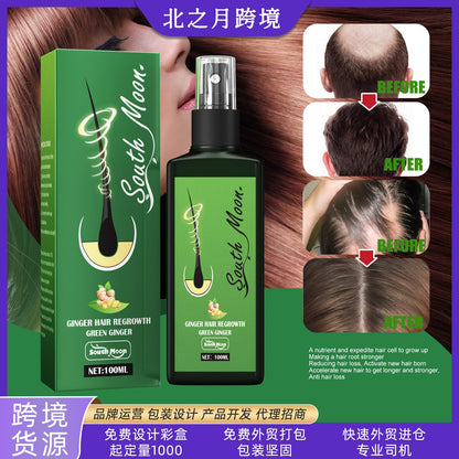 South Moon Hair Nutrition Spray ពង្រឹងសក់ ផ្តល់សំណើម ការពារសក់ជ្រុះ ដំណោះស្រាយថែរក្សាស្បែកក្បាល 