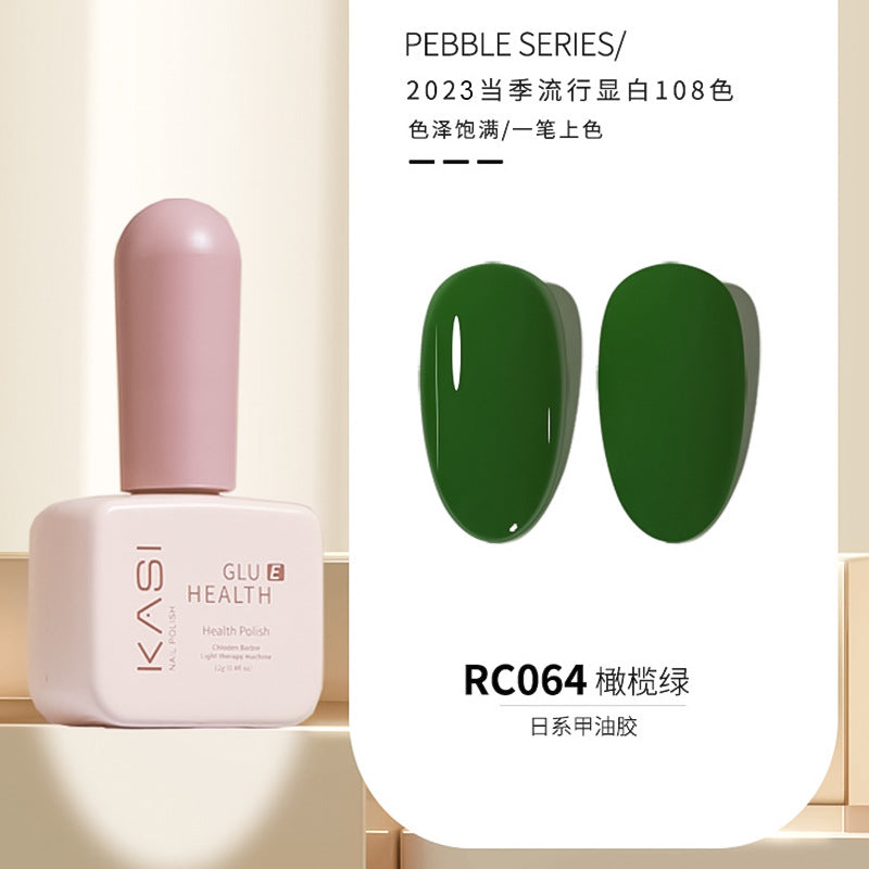 KaSi ice transparent nude nail polish 2024 new summer popular jade jelly transparent pink nail art