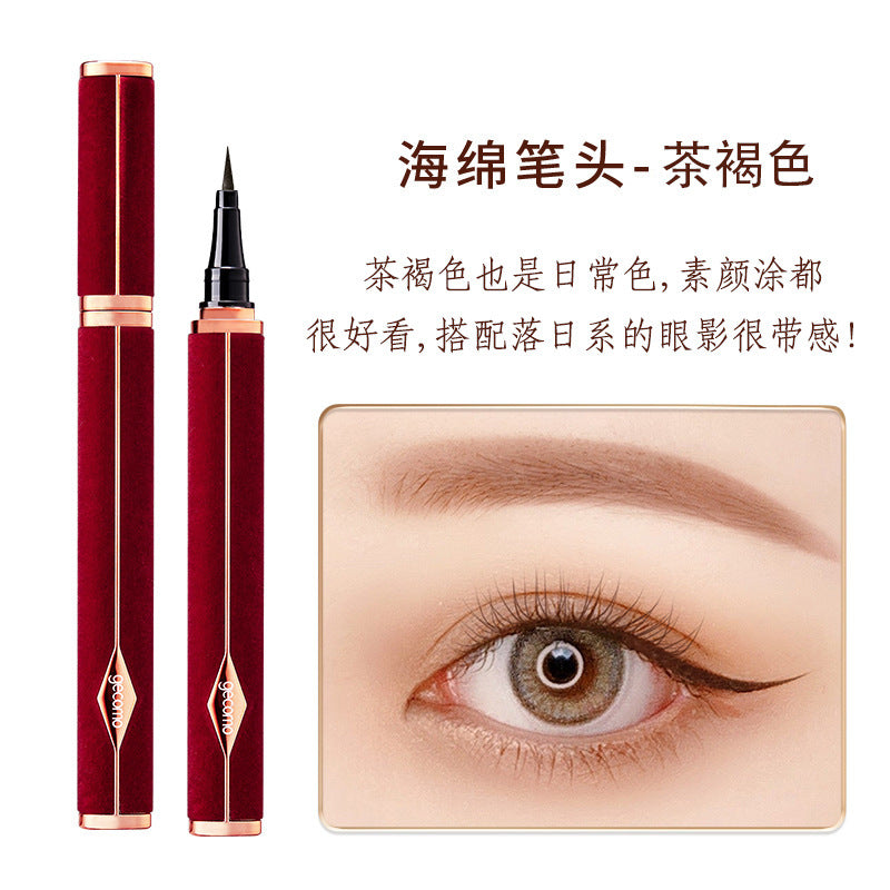 Gemon red velvet eyeliner does not smudge, quick-drying, waterproof, sweat-proof and long-lasting for beginners, liquid eyeliner pen, internet celebrity style