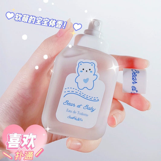 [Factory direct supply] Peach milk scented bear baby girl student perfume fresh and light fragrance e-commerce wholesale 