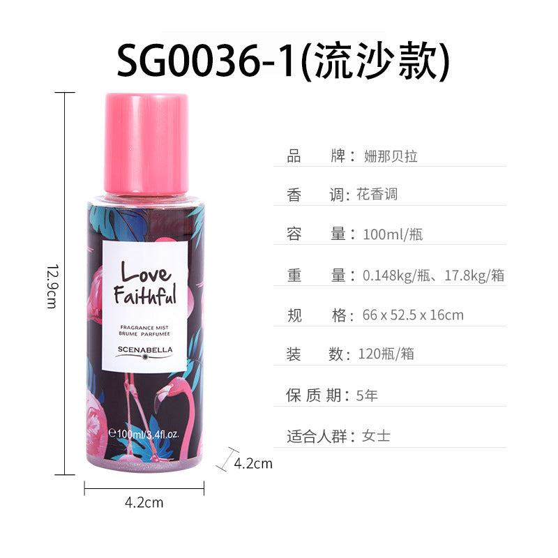 外贸越南香水女士香水流沙款身体喷雾香氛喷雾批发perfume100ml