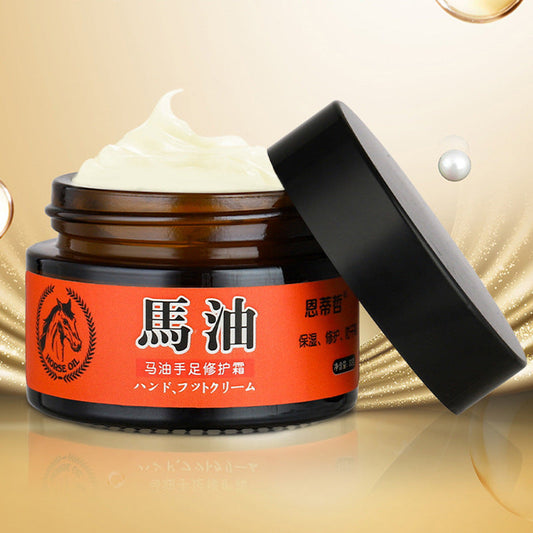 Enti Zhe horse oil repair cream winter anti-drying horse oil cream repair hand and foot moisturizing cream moisturizing horse oil cream