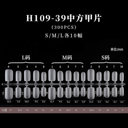 手工穿戴甲甲片 磨砂免刻磨轻薄折无痕空气软甲300片装全新升级