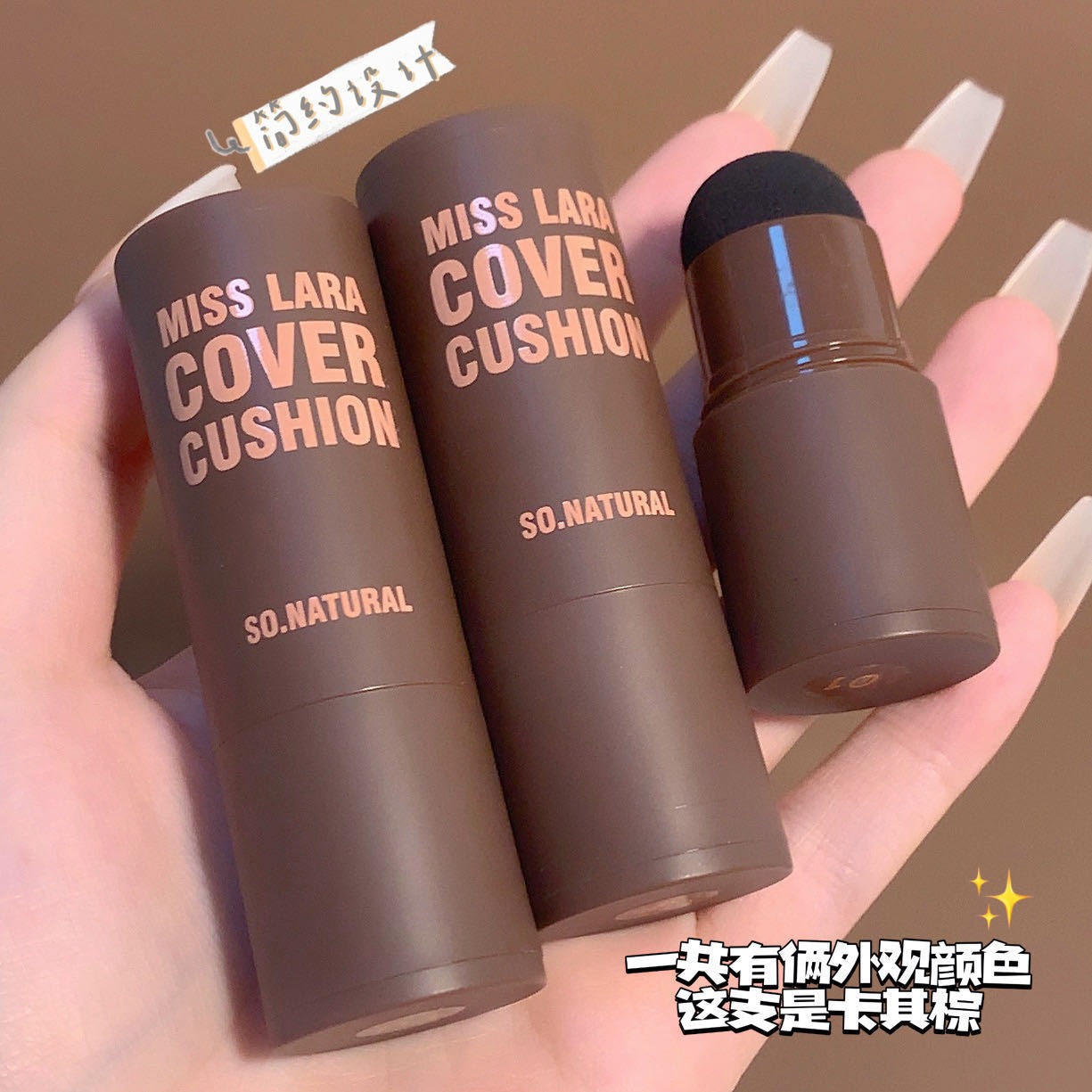 Misslara stamp eyebrow powder stick dye eyebrow cream hairline powder forehead bun line fill shadow repair eyebrow powder 